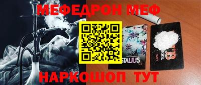 кокс Кулебаки