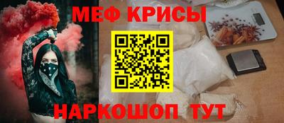 герыч Кунгур