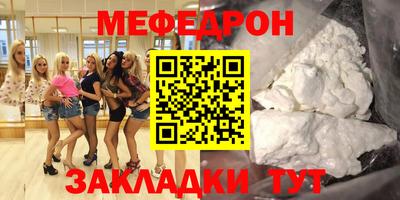 кокс Кулебаки