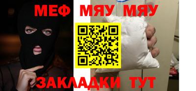 apvp Кумертау