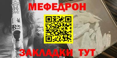 кокс Кулебаки