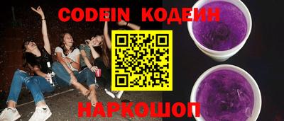 герыч Кунгур
