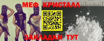 герыч Кунгур