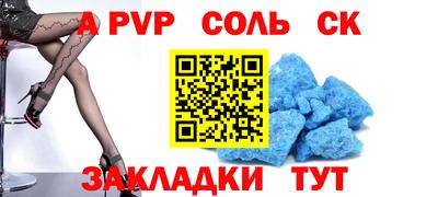 кокс Кулебаки