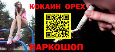 герыч Кунгур