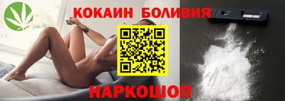 кокс Кулебаки