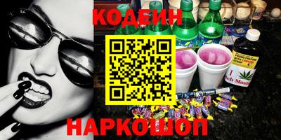 герыч Кунгур