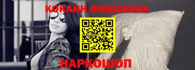 кокс Кулебаки