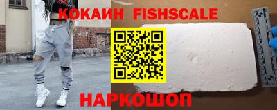 кокс Кулебаки