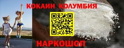apvp Кумертау