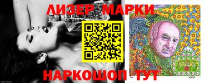 apvp Кумертау