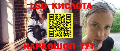 apvp Кумертау