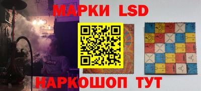 apvp Кумертау