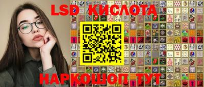 герыч Кунгур