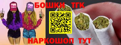 apvp Кумертау
