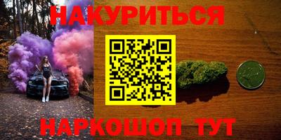 apvp Кумертау
