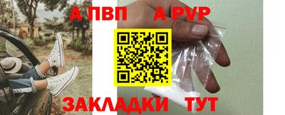 кокс Кулебаки