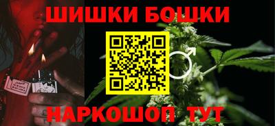 герыч Кунгур