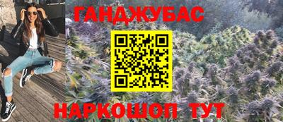 кокс Кулебаки