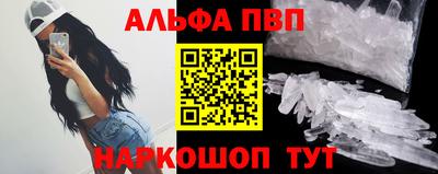 кокс Кулебаки