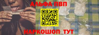 кокс Кулебаки