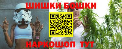 apvp Кумертау