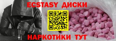 кокс Кулебаки