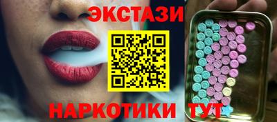 кокс Кулебаки
