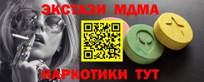 apvp Кумертау