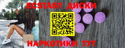 apvp Кумертау