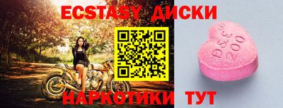apvp Кумертау