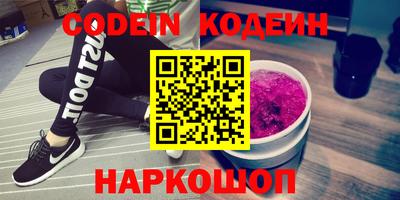 apvp Кумертау