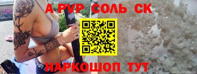 герыч Кунгур