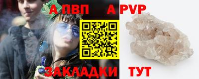 кокс Кулебаки