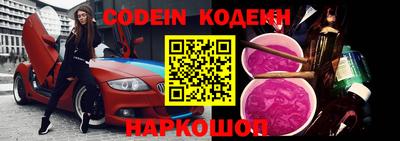 кокс Кулебаки