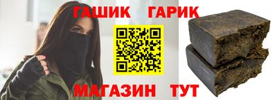 герыч Кунгур