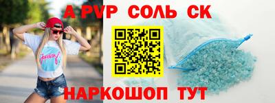 герыч Кунгур
