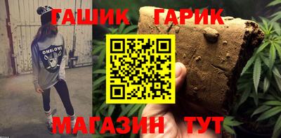 герыч Кунгур