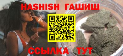 кокс Кулебаки