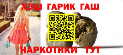 герыч Кунгур
