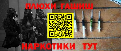 герыч Кунгур