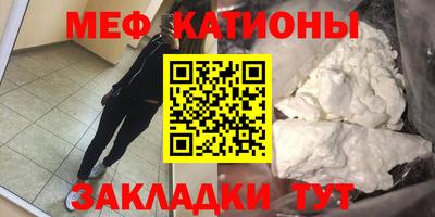герыч Кунгур