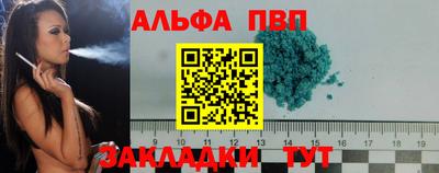 герыч Кунгур