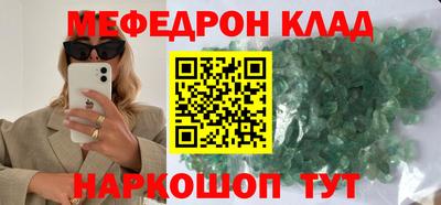 apvp Кумертау